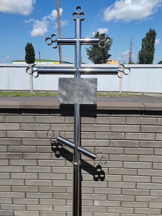 Крест из трубы нержавейки 210-81